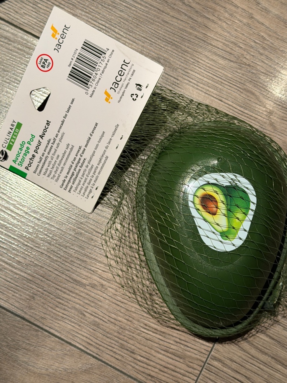 Green Avocado Reptile Hideaway Shelter
